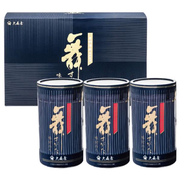 ギフト　海苔詰合せ　大森屋　ＮＡ−１５Ｇ