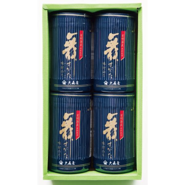 ギフト　海苔詰合せ　大森屋　ＮＡ−２０Ｇ