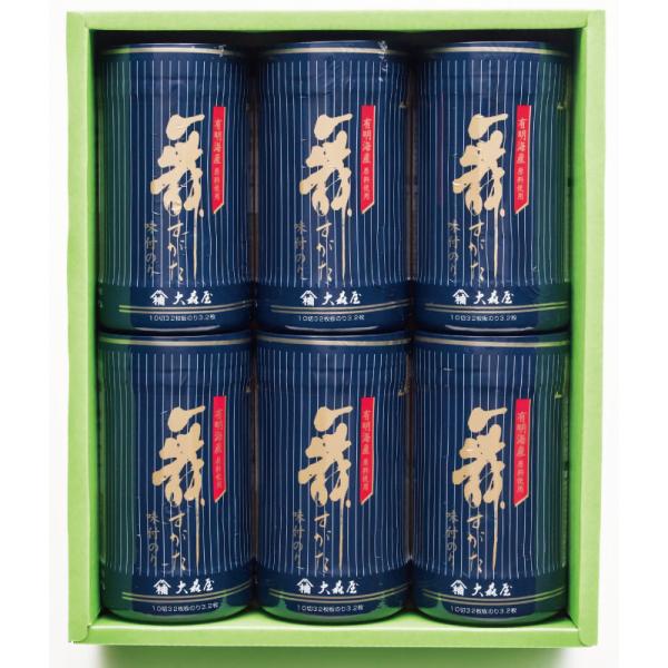 ギフト　海苔詰合せ　大森屋　ＮＡ−３０Ｇ
