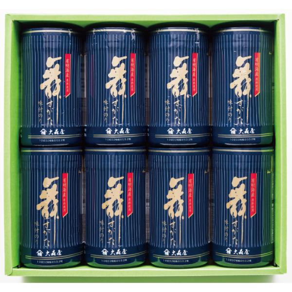 ギフト　海苔詰合せ　大森屋　ＮＡ−４０Ｇ