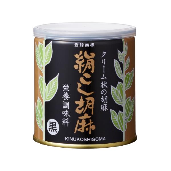 絹こし胡麻は、香味豊かに焙煎し、ペースト状すりつぶした香味豊かなねりごまです。他社があまり使用しておらず、粒が大きくて、優れたうまみを秘めたホンジュラス産の白ゴマを使用しています。黒ゴマは、二枚皮（ダブルハスク）を使用。こちらも他社があまり...