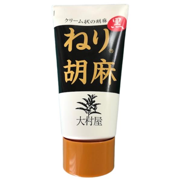 クリーム状のゴマをチューブ入りにした、使いやすい一品です。ご家庭でお気軽にご賞味ください。白ゴマタイプは、2種類の中米産のゴマをブレンドした当社自慢の一品！ 黒ゴマタイプは超微粒子状にすりつぶしたクリーム状のゴマです。どちらもぜひ、ご賞味く...