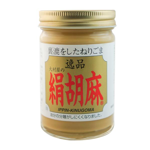 良質の白胡麻を丁寧に精選し、少量ずつじっくり焙煎し胡麻の旨味を最大限ひきだし、超微粒子にすり潰した粒子の細かい大村屋こだわりのねり胡麻です。【商品名】逸品絹胡麻【原材料】いりごま（国内製造）【内容量】150ｇ【配送方法】常温【注意事項】・水...
