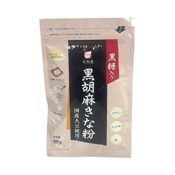 黒糖入り黒胡麻きな粉　90ｇ