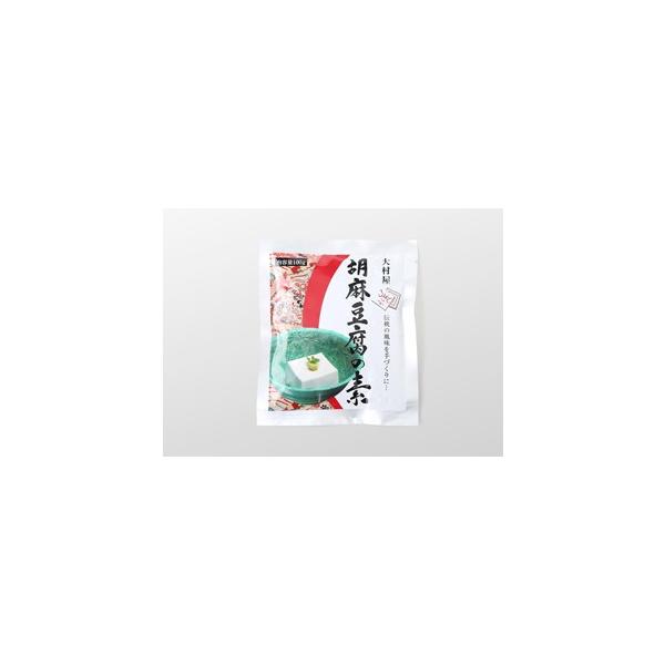 胡麻豆腐の素　100g