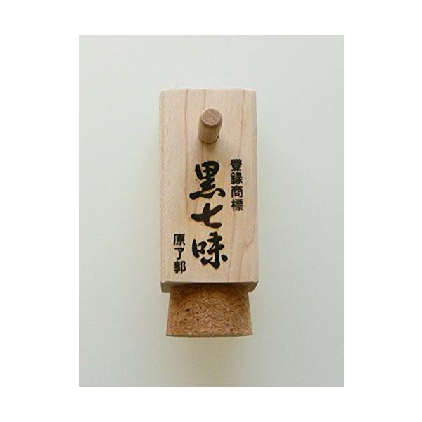 京都限定 祇園 原了郭 黒七味 木筒(黒七味6g付き) :0601ohmybox20:サイドバイサイド - 通販 - Yahoo!ショッピング 京都限定 祇園 原了郭 黒七味 木筒(黒七味6g付き) :0601ohmybox20:サイドバイサイド - 通販 - Yahoo!ショッピング