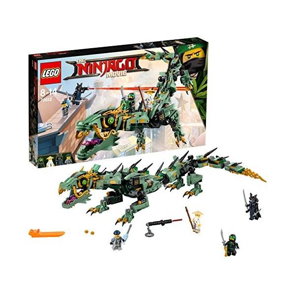 ブロック レゴ ニンジャゴー ドラゴンの人気商品 通販 価格比較 価格 Com