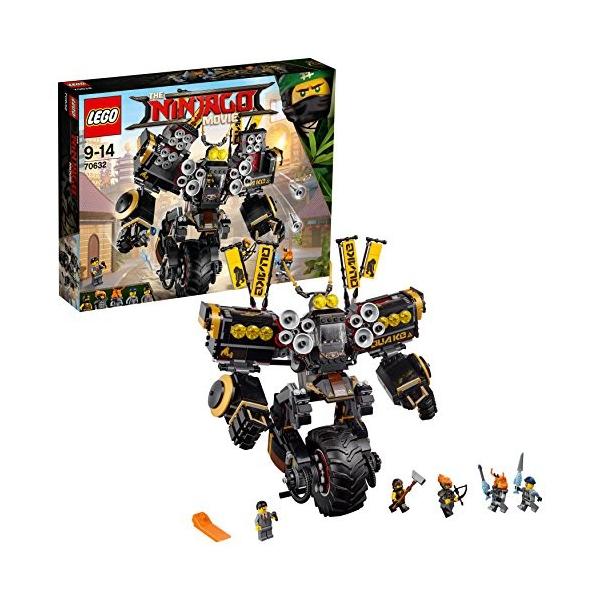 レゴ ニンジャゴー 70632 コールのクラッシャーメカ (ブロック) 価格  