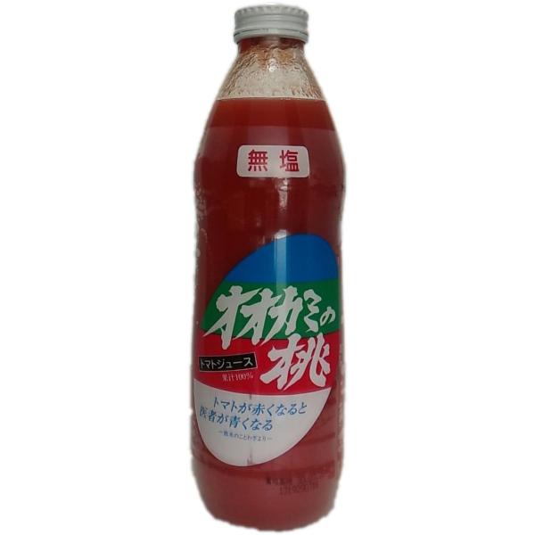 夏 ジュースの人気商品 通販 価格比較 価格 Com