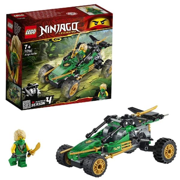 レゴ ニンジャゴー 71700 ジャングルレーサー Z (ブロック) 価格 レゴ ニンジャゴー 71700 ジャングルレーサー Z (ブロック) 価格