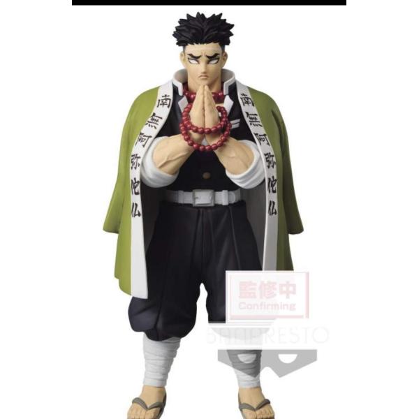 鬼滅の刃 G5Studios 冨岡義勇 悲鳴嶼行冥 フィギュア 鬼滅の刃：悲鳴嶼行冥が“手のひら”フィギュアに ずっしり