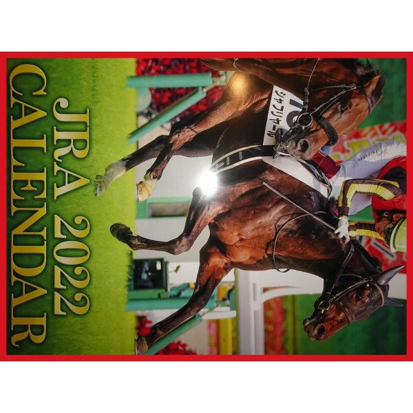 馬 カレンダーの人気商品 通販 価格比較 価格 Com