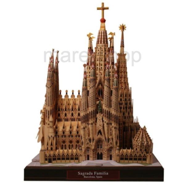 建物 ペーパークラフト サグラダファミリア DIY スペイン アーキテクチャ 3D クラフト紙 教育玩具 手作り 大人のパズルゲーム 模型 Sagrada