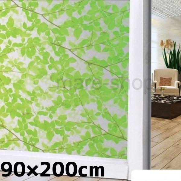 ガラスフィルム ガラスステッカー フィルム 目隠し 窓ガラス 目隠し シート 窓 グリーン リーフ 葉 2127mzn12 Oh My Shop 通販 Yahoo ショッピング