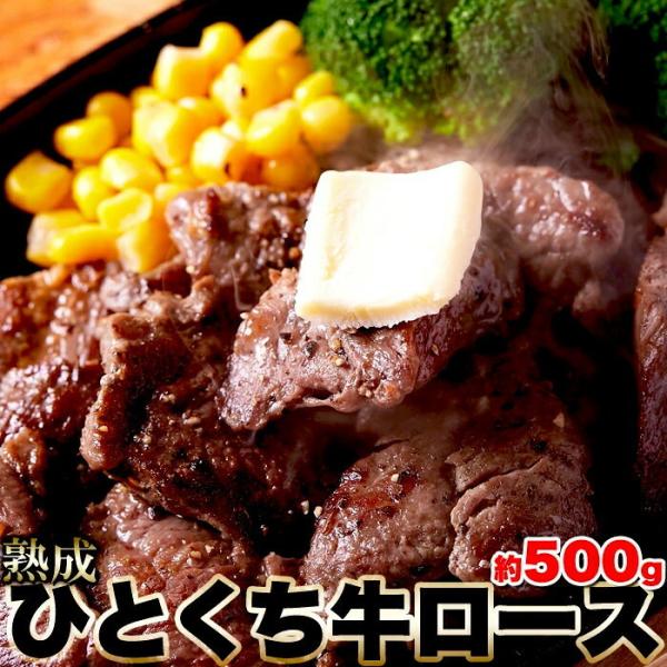 nЂƂ[XēEXe[Lp500g Ɩp H ē aap o[xL[ ē ޗ  Jbg Xe[LAo^[Ă r[tV`[ c