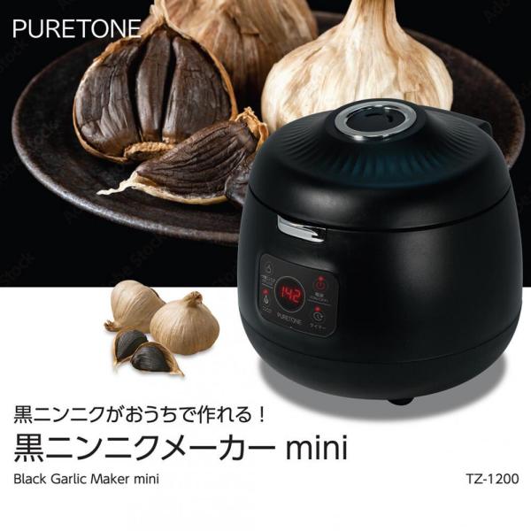 ɂɂ[J[mini TZ-1200