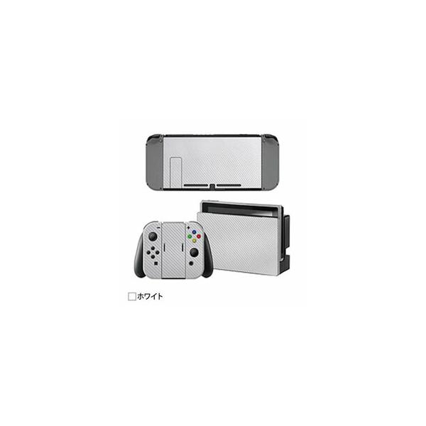 Switch 本体 Avアクセサリ Nintendoの人気商品 通販 価格比較 価格 Com