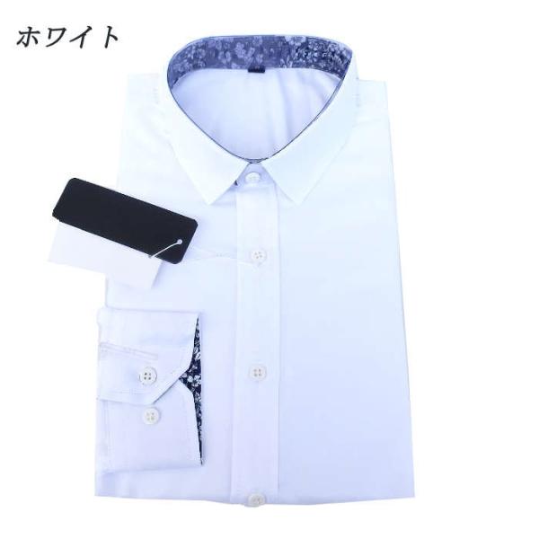 Yシャツ メンズ長袖シャツ送料無料 ワイシャツ ビジネスシャツ スリム 白 黒 メンズ シャツ サラリーマン ワイシャツ Yシャツ メンズ ｙシャツ 在庫処分 Buyee Buyee Japanese Proxy Service Buy From Japan Bot Online