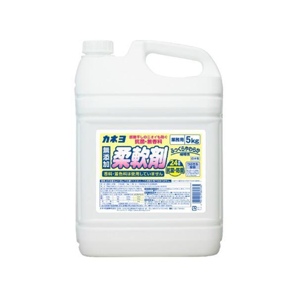 柔軟剤 無香料 洗濯用洗剤の人気商品 通販 価格比較 価格 Com