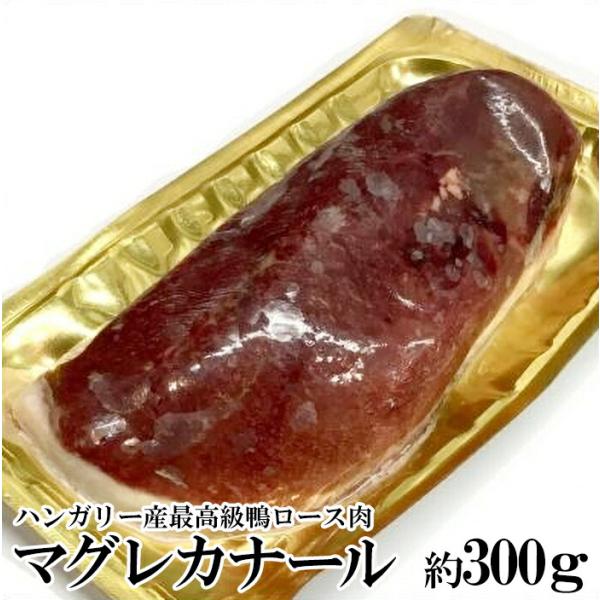 鴨肉 400gの人気商品・通販・価格比較 - 価格.com 鴨肉 400gの人気商品・通販・価格比較 - 価格.com