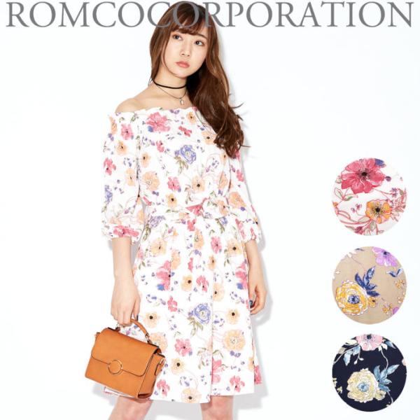 シェリーモナ 花柄 オフショルワンピース ロングワンピース 茶紺 秋服 かわいい 31 Sons de mode ワンピース 花柄オフショルシアーワンピース
