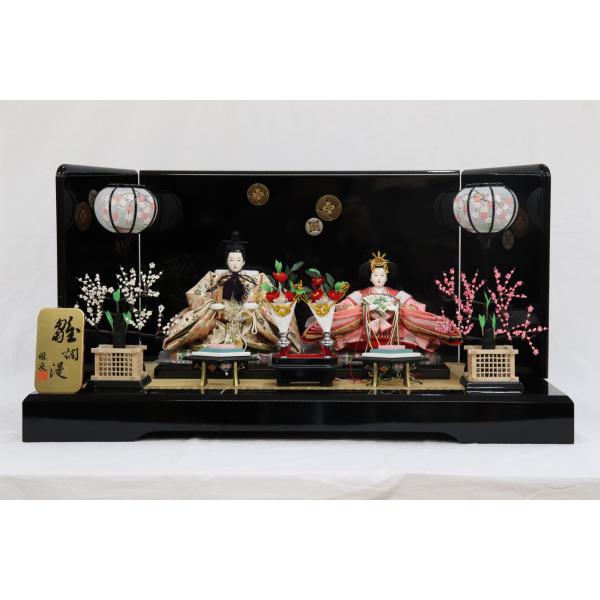 親王飾りセット 雛人形 送料無料 43gt28 おおのや 通販 Yahoo ショッピング