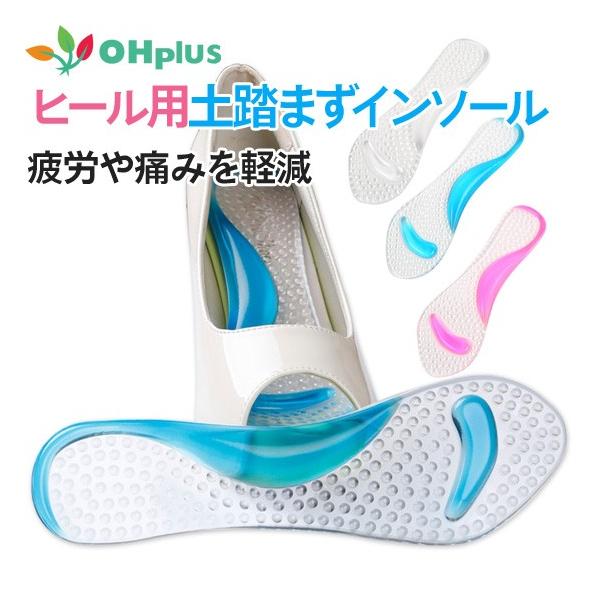  [ q[py܂C\[ t[TCY 1 q[ pvX rWlX ~ NbV EH[LO X|[c A[` fB[X