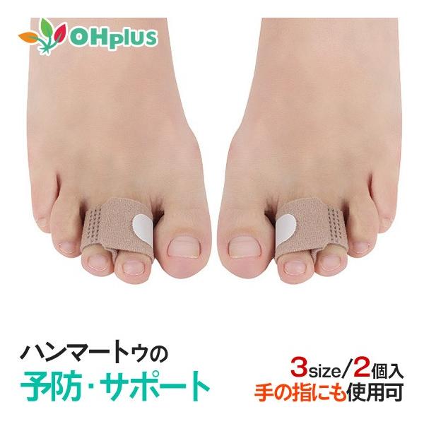  [ n}[gDT|[^[ 3TCY 2 S-L n}[gE w ˂w w w  ɂ y wpbh wԕی Ep