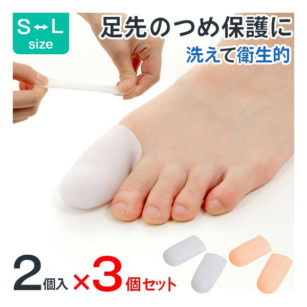 wT|[gVRTbN 3Zbg ی Lbv ܐ veN^[ VR Ռz fB[X Y TbN  ܕی