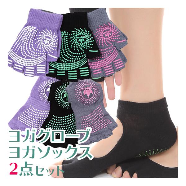 OHplus KO[u&amp;\bNXZbg M ~߂O[u  ⏕ vbv vbvX Xgb`