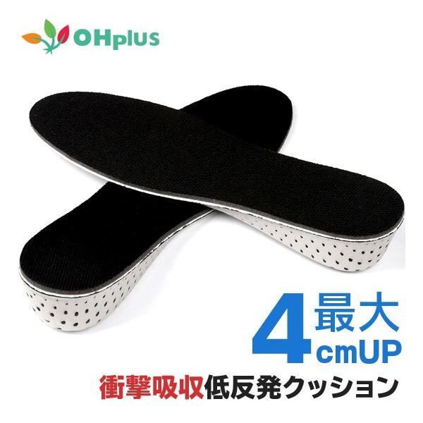  ᔽNbV V[NbgC\[ 22.5cm-27.0cm ő4cmUP 2cm 3cm 4cm V[NbgC\[ VR グ  PA 