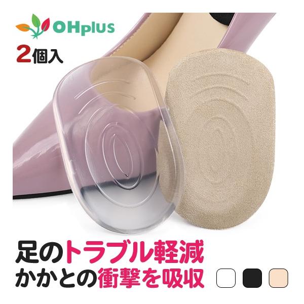  q[pbh t[TCY 3color ~ NbV C q[ pvX C\[  Ɨp Y fB[X ƃNbV