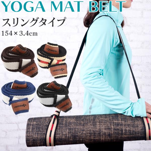 OHplus K}bgxg XO^Cv 154.0cmx3.7cm 4F  [ KObY }bgXgbv }bgLA[ ^ K seBX