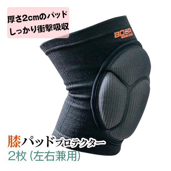 yzBOER G(Ђ)pbh 2 ЂT|[^[ veN^[ G iZ XP{[ Xm[{[h oCN ToQ[ CCXP[g o[