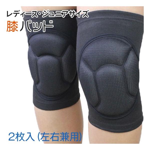 BOER Gpbh 2 smallTCY WjA fB[X GT|[^[ X|[c T|[^[ j[pbh Ђ qU G veN^[