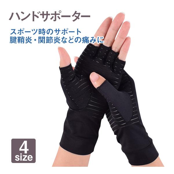 nhT|[^[ S-XL ubN [  p XgK[h T|[^[ bv e[sO veN^[ h~ P F≊