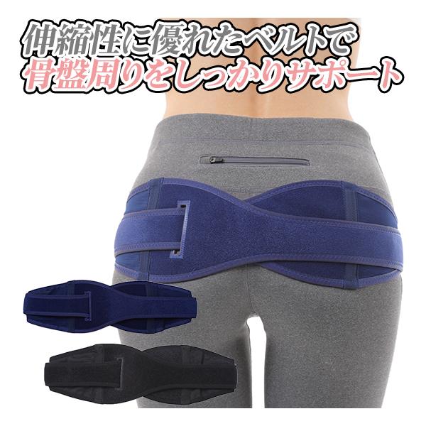 OHplus ՃT|[^[ VvŒ^ t[TCY 1 Ճxg Ƀxg T|[^[  Y T|[^[ 䂪 ՃPA xg RZbg