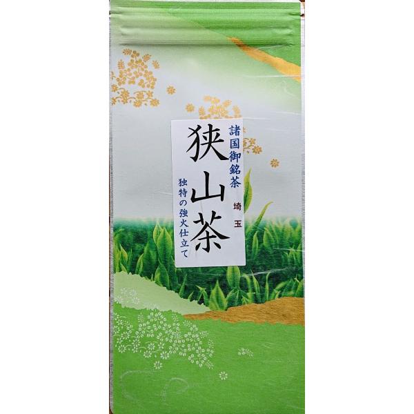狭山茶　100ｇ　1本