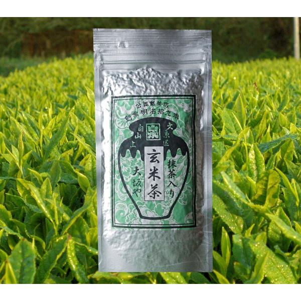 お茶 緑茶 日本茶 ポイント消化 抹茶入り玄米茶100ｇ１本