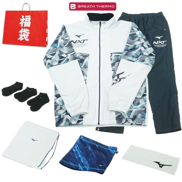 福袋 2026 メンズ ミズノ mizuno スポーツウェア ブレスサーモ ウインドブレーカー ウィンドブレーカー 上下 ランニング ホワイト 6