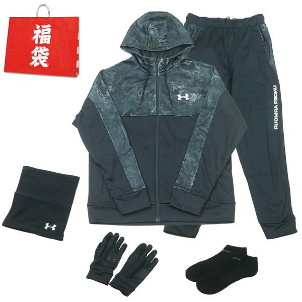 【2026福袋】スポーツウェア上下セット＋冬小物 お得セット■セット内容（概要）アンダーアーマー スウェット上下セットに加え、冬物アクセサリー（手袋・ネックウォーマーなど）が合計5点入ったお得な福袋です。メイン商品（上下セット17,820円...