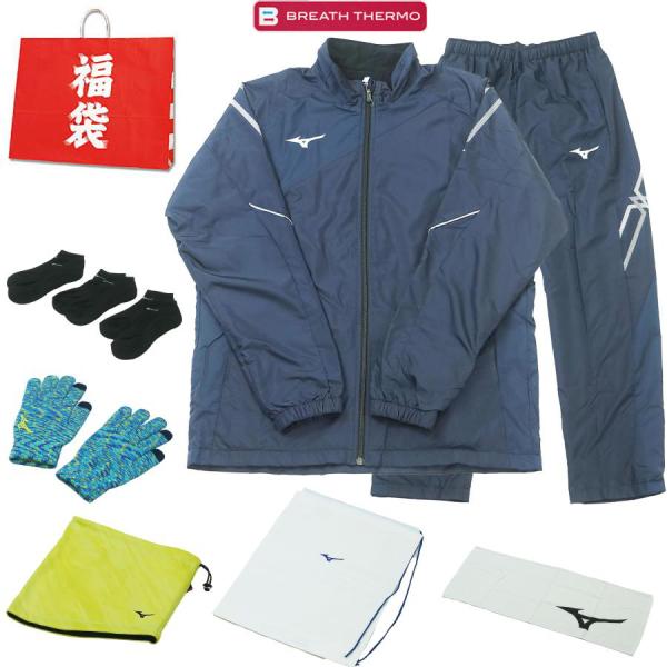 【2026福袋】スポーツウェア上下セット＋冬小物 お得セット■セット内容（概要）ミズノ ブレスサーモウォーマー上下セットに加え、冬物アクセサリー（ニット手袋・ネックウォーマーなど）が合計7点入ったお得な福袋です。メイン商品（上下セット20,...