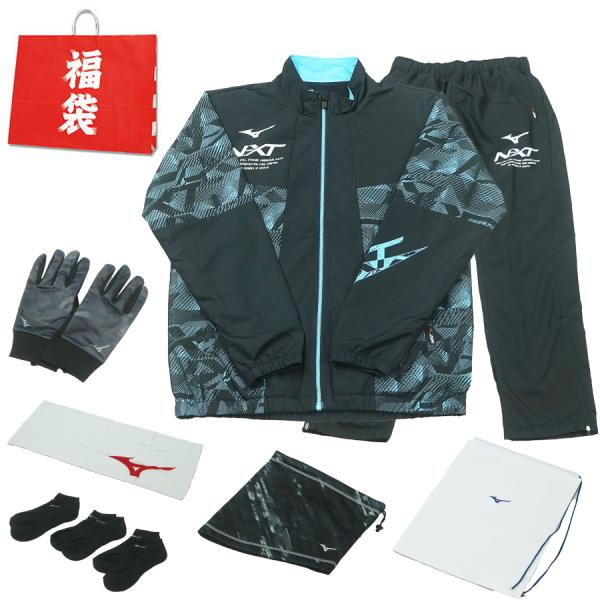 PUMA（プーマ） ジャージ 上下セット メンズ Lサイズ ニット