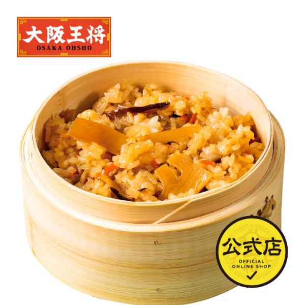 冷凍食品 大阪王将 もっちり中華おこわ 2袋入 (食品 冷凍 通販 お取り寄せグルメ おこわ もち米 中華 備蓄食料 レンチングルメ テレワーク)