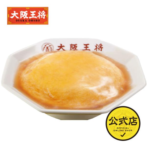 冷凍食品 大阪王将 天津飯の具 2食 (食品 冷凍 中華 通販 お取り寄せグルメ 備蓄食料 レンチングルメ テレワーク)