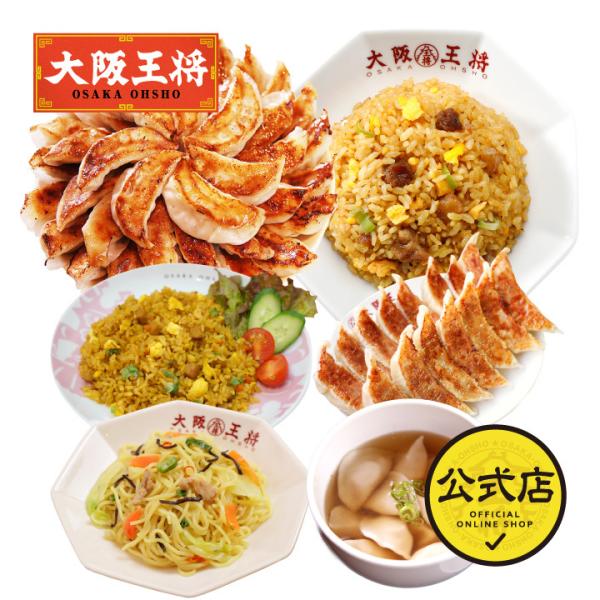 ㉤ ̑Iׂ钆؃Zbg [Y  (Mtg sy ٓ l炵 ⓀHi  _S Lq  M[U u 