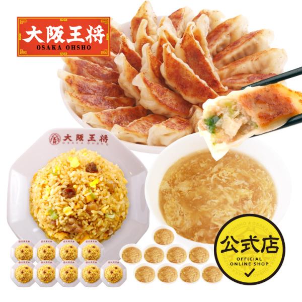 画像の説明