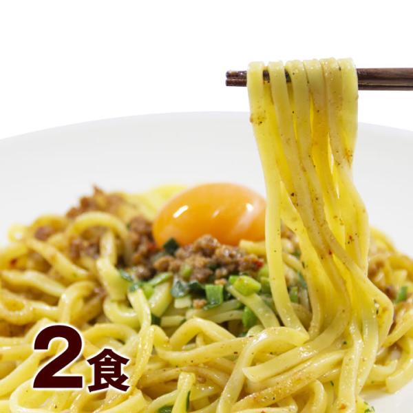 【内容量】麺90g×2、タレ55g×2【原材料】 [麺] 小麦粉、食塩／酒精、かん水、貝Ca 、クチナシ色素、加工でん粉 [スープ] なたね油（国内製造）、豚肉、しょうゆ、水あめ、豚脂、ポークエキス、食塩、にんにく加工品、唐辛子、砂糖、さば...