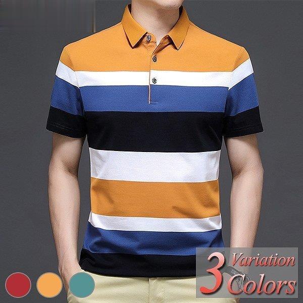 当店在庫してます 白 夏 春 綿 父の日 カットソー ゴルフ 柄 40代50代 半袖 メンズ ポロシャツ 黒 父の日ギフト おしゃれ 半袖ポロ ブラック ホワイト ポロシャツ サイズ M Www Quantumbytestore Com