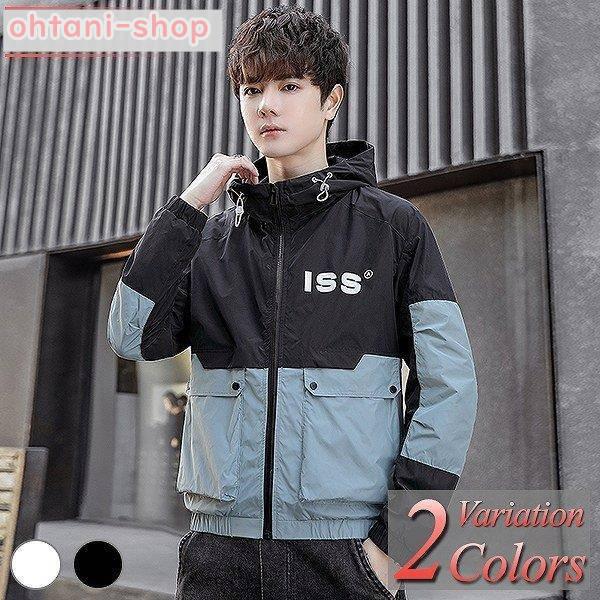 人気の新作 ジップアップ マウンテンパーカー トラックジャケット ナイロンジャケット 大きいサイズ メンズ ジャンパー アメカジ ジップアップ 大きいサイズ メンズ ジャンパー アメカジ ウインドブレーカー ブルゾン ミリタリー ジャケット Transparenciacorporativa